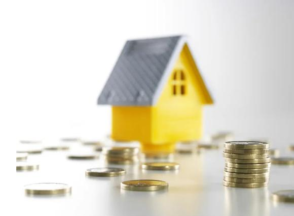 太原如何使用公积金买房？