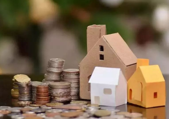 太原公积金是在职的时候提取还是离职后提取好