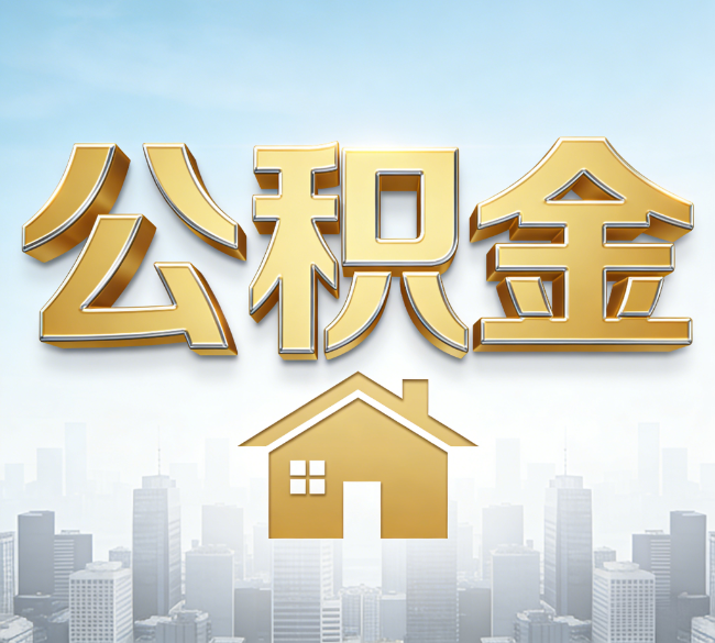 太原从“跑腿办事”到“全周期管家”